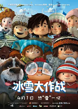 午夜免费小视频